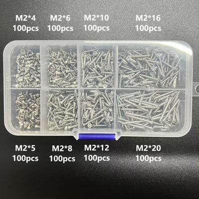 镀镍沉头自攻M2螺丝套装大全十字平头木螺丝钉800pcs