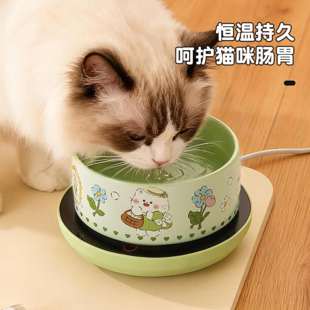 冬季陶瓷恒温加热猫狗养胃饮水碗