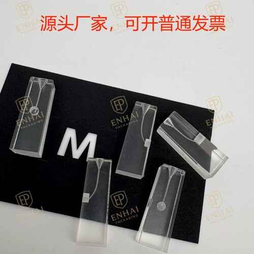 10年工厂直销牙科根管模型单根弯管透明树脂练习块支持开普票专票