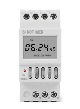 TM624 电源时控开关智能开关定时器 40组时控打铃仪 导轨安装220V