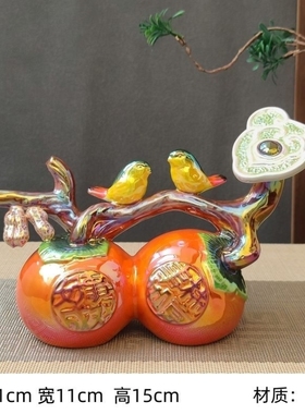 中式陶瓷创意喜乐平安摆设盘子电视柜摆件家居装饰酒柜玄关新柜子