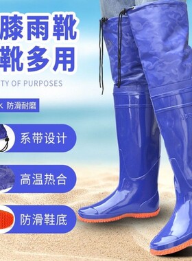 水田轻便鞋工作鞋胶鞋钓鱼男女高筒新款鞋防水靴插秧软底雨靴雨鞋
