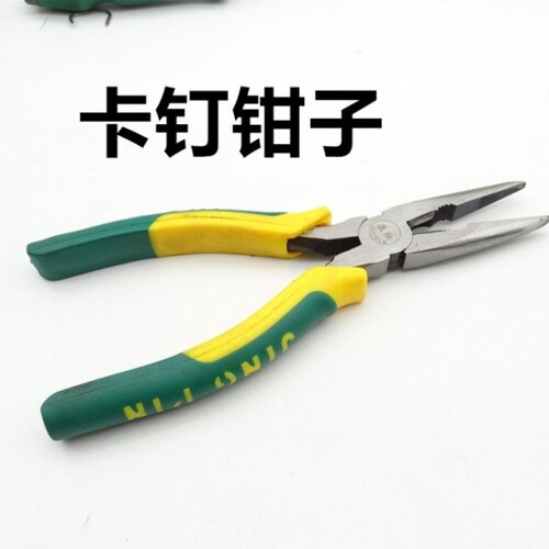 钉安装卡钳座椅套尖嘴带槽汽车钳子套座椅用真皮U型卡坐垫工具包