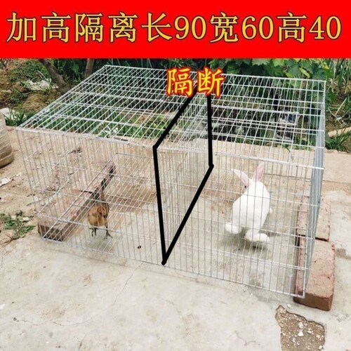 笼子丝笼笼运输鸽子笼鸡笼垂耳兔简易特大号兔笼养殖兔子笼镀锌铁