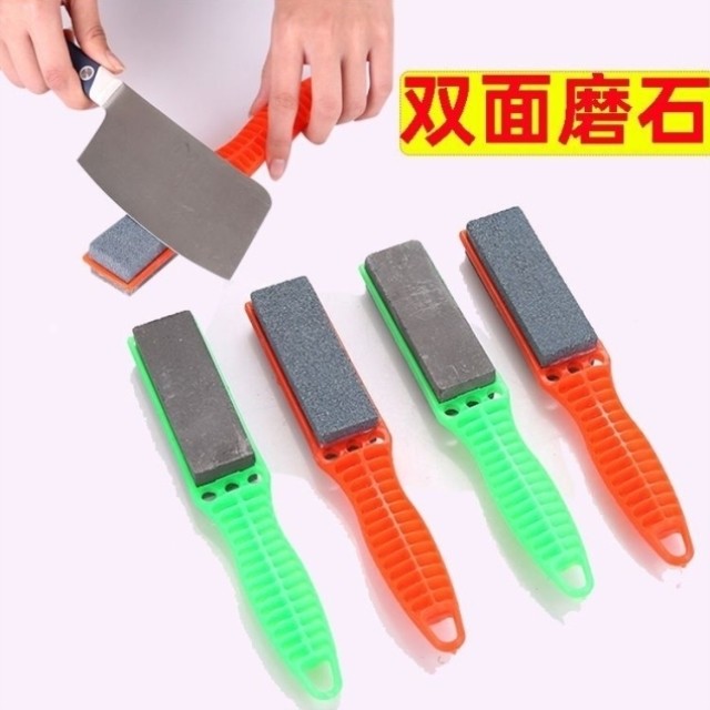 创意厨房手持工具家用磨刀石磨刀器手柄多功能炫彩防滑可悬挂双面