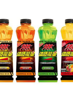 体质能量牛磺酸600ml*15瓶原味经典血橙菠萝运动营养饮品整箱