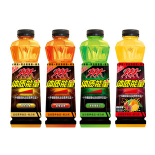体质能量牛磺酸600ml 血橙菠萝运动营养饮品整箱 15瓶原味经典