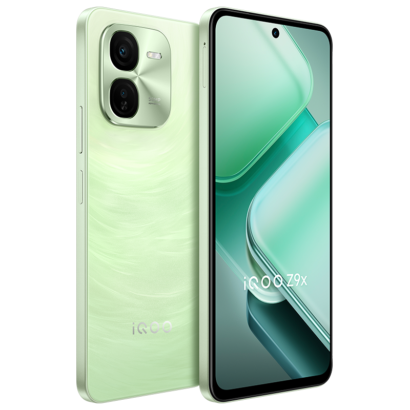 vivo iQOO Z9X手机国百8+256GB