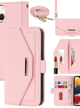 适用苹果17/air/16promax/16E/15plus/14/13pro十字纹钱包12/11promax斜挎XR翻盖手机壳78plus皮套