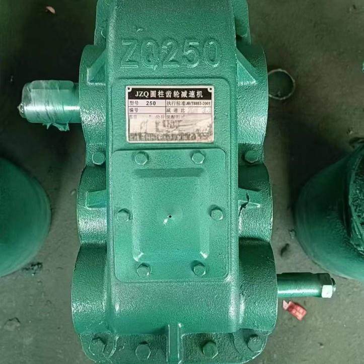 厂家直销JZQ200型齿轮减速机卧式圆柱齿轮箱减速器JZQ250减速机