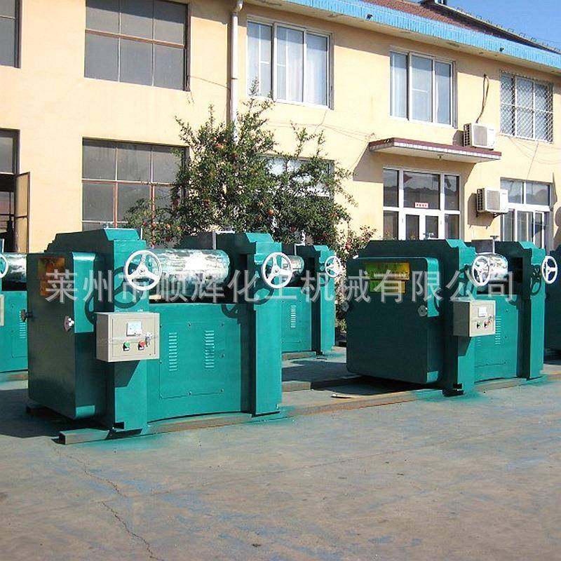 定制150260篮式三辊研磨机油漆涂料颜料用研磨机,工业油品/胶粘/化学/实验室用品,其他实验室设备,淘宝优惠券,粉丝福利购,淘宝优惠卷
