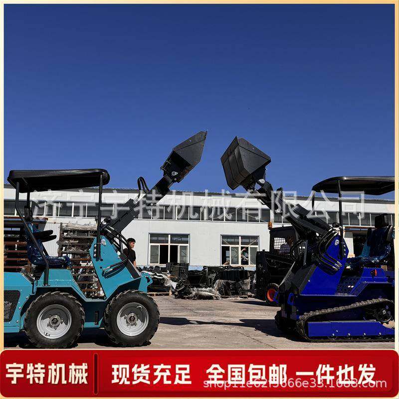 井下巷道铲运机多功能农场柴油小型铲粪车390轮式滑移装载机,五金/工具,装载机,淘宝优惠券,粉丝福利购,淘宝优惠卷