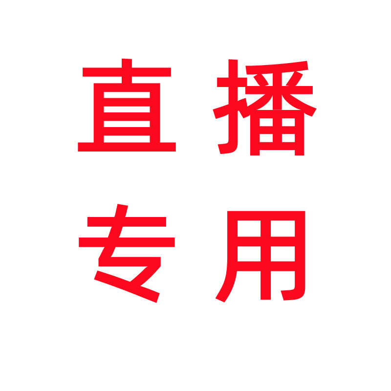 安化芙蓉山香木海安化黑茶