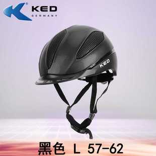 正品 德国进口KED男女同款 马术头盔透气超轻骑马头盔马术 骐士马具