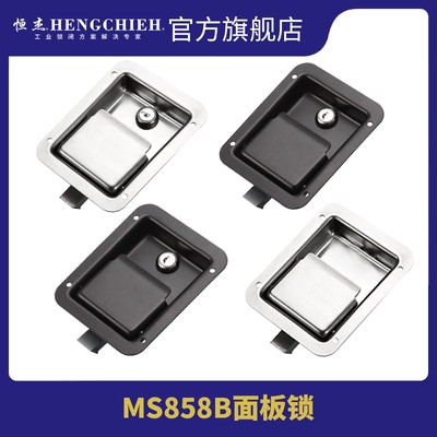 ms858不锈钢锁恒杰平面柜锁