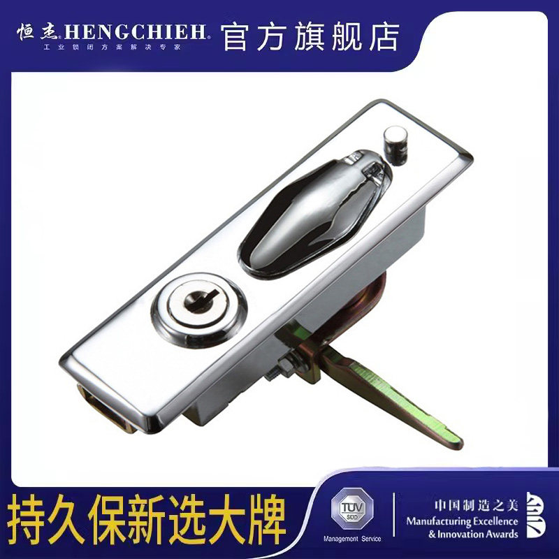 恒杰 dqo-2平面锁 铅封锁 机箱锁弹跳锁电表箱锁 工业电气柜门锁