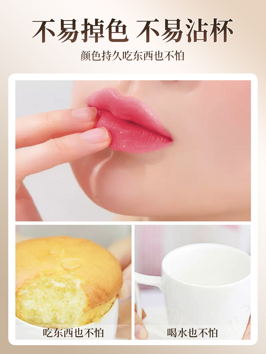 Hydrating Color-Change Lip Balm | Direct from Taobao China - Product image 4