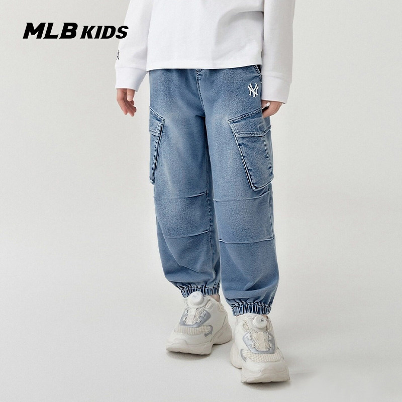 MLB儿童官方男女童刺绣LOGO宽松哈伦裤休闲牛仔长裤26春季新款,童装/婴儿装/亲子装,儿童牛仔裤,淘宝优惠券,粉丝福利购,淘宝优惠卷