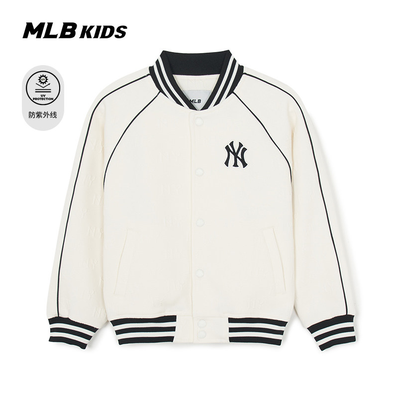 MLB儿童官方男女童户外防晒撞色条纹复古老花夹克衫26春季新款