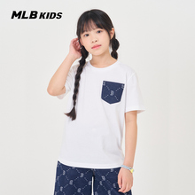MLB儿童官方男女童简约时尚潮流钻石老花T恤短袖春夏款