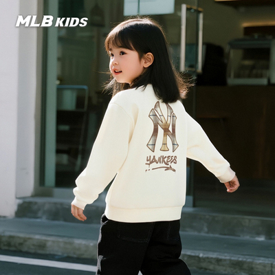 MLB儿童官方男女童时尚背标卫衣