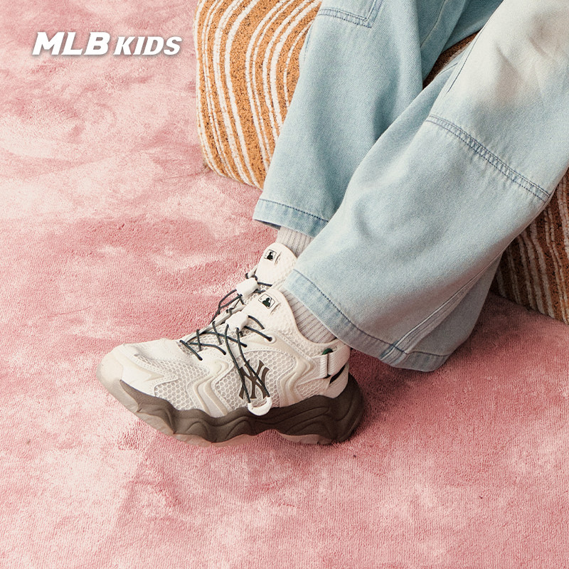 MLB儿童官方男女童运动鞋CARGO户外老爹鞋26春夏新款