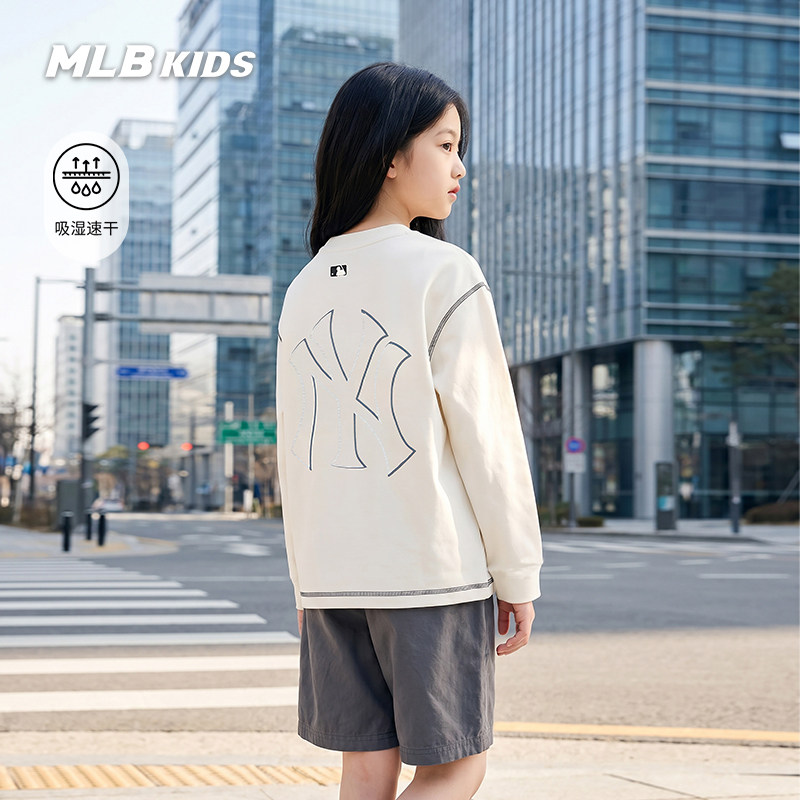 MLB儿童官方男女童速干简约圆领休闲复古背标长袖T恤26秋季新款