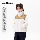 MLB儿童官方男女童防水立领拼接钻石老花鸭绒羽绒马甲25秋冬新款