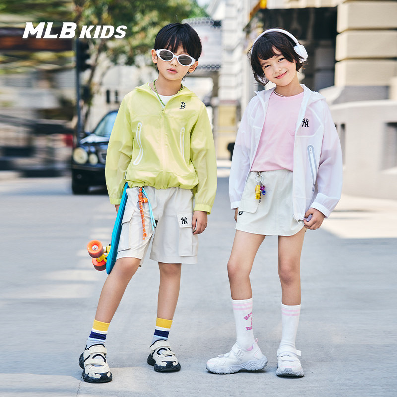 MLB儿童官方男女童防晒凉感刺绣LOGO防水工装梭织短裤26春夏新款