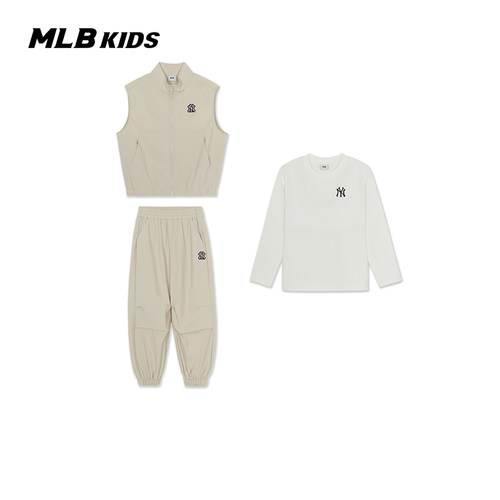 MLB儿童官方男女童休闲三件套