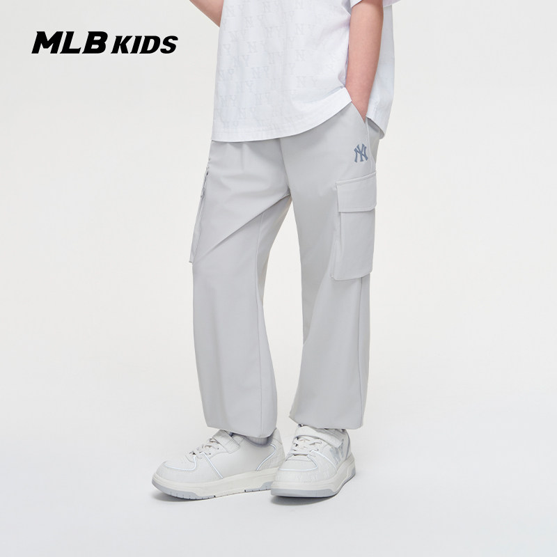 MLB儿童官方男女童精致时髦经典LOGO点缀工装休闲长裤26春夏新款