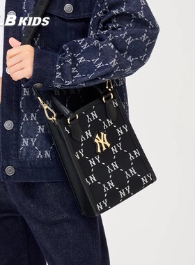 MLB儿童官方男女童潮奢时尚复古钻石老花满印斜挎包秋冬款