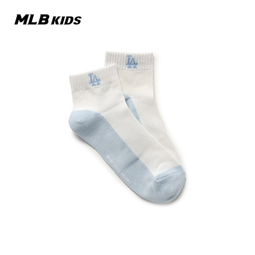 MLB儿童官方男女童休闲短袜