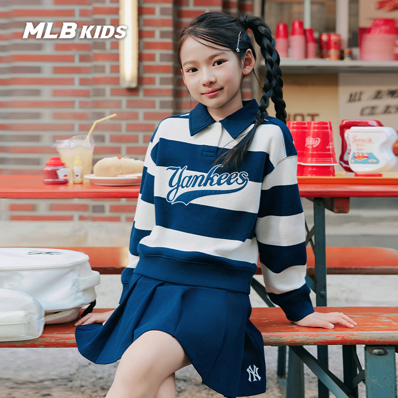 MLB儿童官方女童印花图案元气简约学院风休闲套装26春夏新款