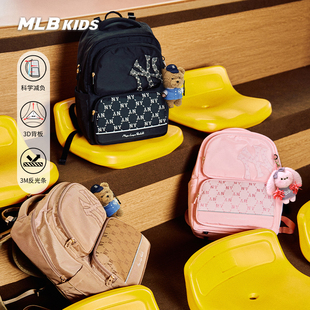 MLB儿童官方男女童萌趣惹眼轻量透气减负小学生护脊书包26春新款