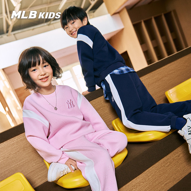 MLB儿童官方男女童复古潮奢立体感LOGO休闲圆领卫衣26春夏新款