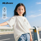 MLB儿童官方男女童简约纯色柔软舒适凉感速干圆领T恤春季 款