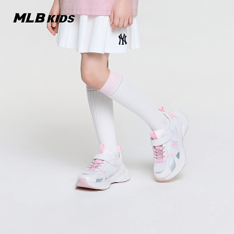 MLB儿童官方男女童舒适轻量ACE RUNNER复古跑鞋运动鞋26春夏新款