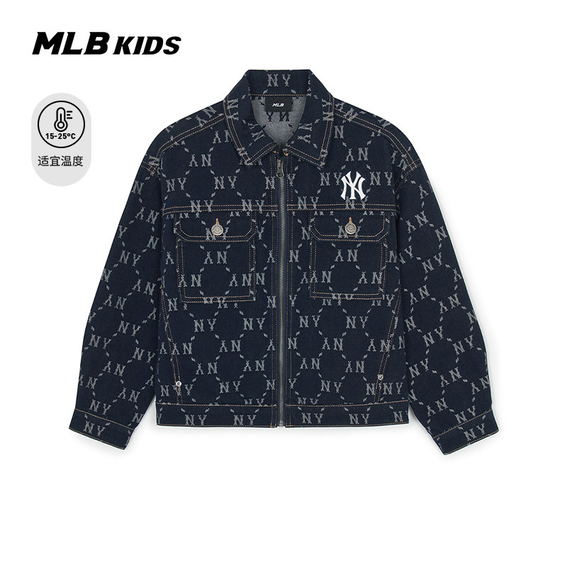 MLB儿童官方男女童复古潮奢刺绣LOGO钻石老花牛仔外套26春夏新款