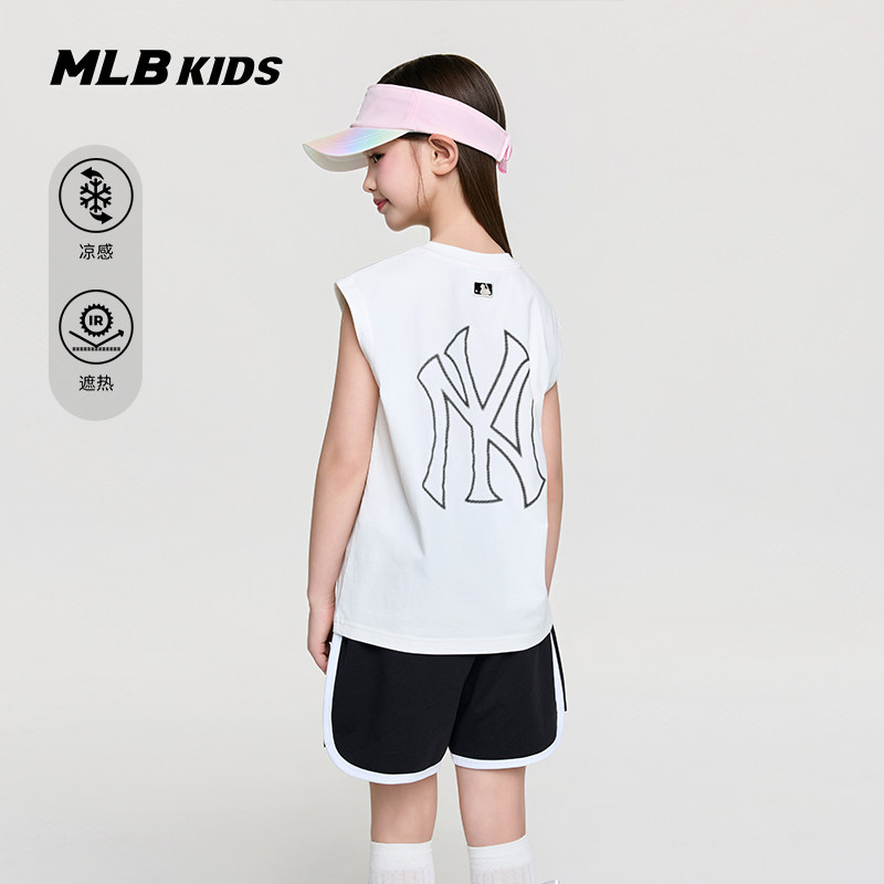MLB儿童官方男女童时尚抢眼大LOGO背标透气无袖背心26春夏新款