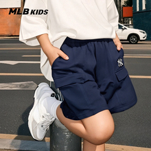 MLB儿童官方男女童复古精致透气刺绣LOGO户外工装短裤25春夏新款