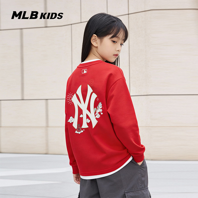 MLB儿童官方男女童马年红色宽松圆领背标新年老花长袖T恤26春新款,童装/婴儿装/亲子装,T恤,淘宝优惠券,粉丝福利购,淘宝优惠卷