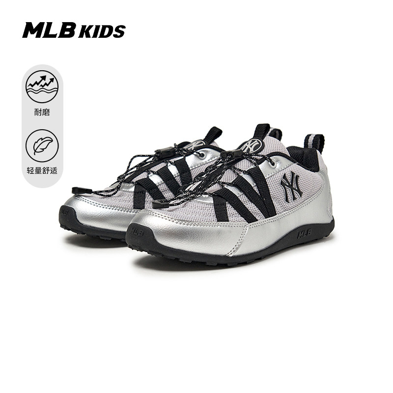 MLB儿童官方女童优雅立体胶印队标轻盈耐磨芭蕾德训鞋25秋冬新款,童鞋/婴儿鞋/亲子鞋,运动鞋,淘宝优惠券,粉丝福利购,淘宝优惠卷