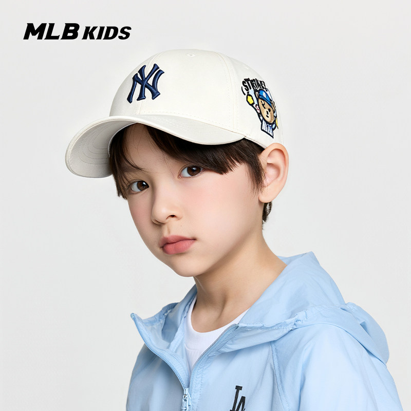 MLB儿童官方男女童皱眉熊棒球帽图片