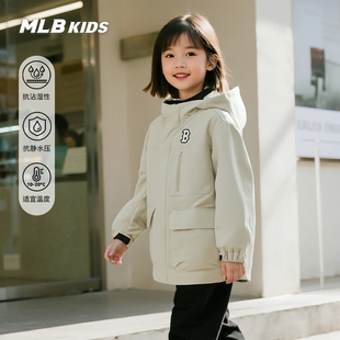 MLB儿童官方男女童潮酷个性吸睛背标户外防水三合一外套25秋冬新