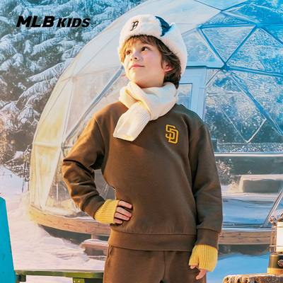 MLB儿童官方男女童时尚卫衣长裤