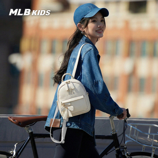MLB儿童官方男女童潮奢出挑立体感LOGO钻石老花双肩包26春季新款