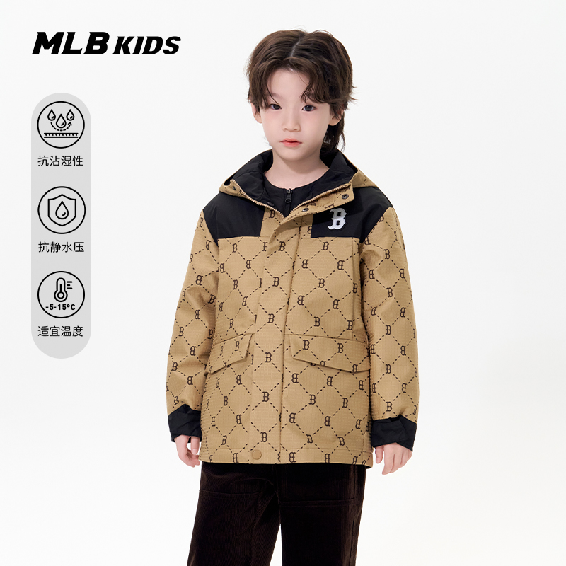 MLB儿童官方男女童钻石老花外套