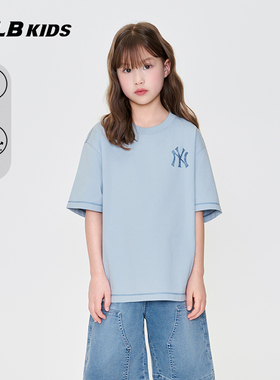 MLB儿童官方男女童街头复古凉感简约圆领背标老花T恤26春夏新款