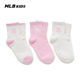 MLB儿童官方男女童吸睛LOGO点缀柔软经典 新款 队标短袜套装 26春季